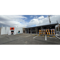 「オートバックス立川若葉（東京都立川市）」新規オープン