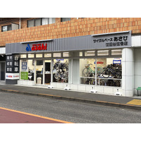東京都世田谷区に「サイクルベースあさひ世田谷弦巻店」11月21日（金）オープン