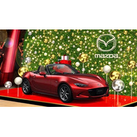 マツダ、「六本木ヒルズ クリスマスマーケット2025」に協賛