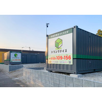 トランクデイズ11月新店舗情報！屋外タイプとバイクガレージを全3店舗オープン