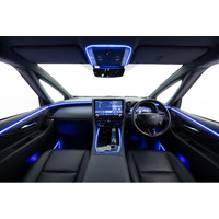 さらに上質な車室内空間へ　アンビエントライト新発売