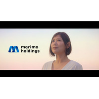 来年デビュー２０周年を迎える絢香さんが初出演　マリモホールディングスの新たなメッセージを描く新CM　