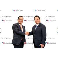 東海地方で初、積水ハウスと遠州鉄道が12月より事業開始