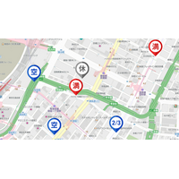 ZENRIN Maps APIで提供するEV充電スタンドの満車・空車情報に、e-Mobility Powerの情報 約25,600口を新たに追加