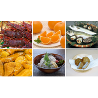 伊方町、佐田岬観光公社、ジオテクノロジーズ、伊方町の「食」の発信と関係人口増大に関する連携協定を締結