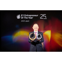 EOY 2025 Japan: 日本代表は、くら寿司株式会社　代表取締役社長 田中 邦彦氏に決定