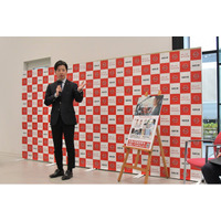 【福島日産 福島鎌田店】「HELLO NISSAN」スタートへ向けたキックオフセレモニーを実施