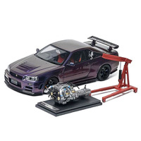 日産スカイライン GT-R (BNR34) の 1/18 スケールミニカーが CAMSHOP.JP で販売開始！