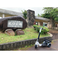 大自然をスイスイ駆け抜ける！石垣島・バンナ公園でストリーモのレンタルサービスを開始