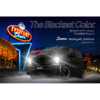 Cal’s Motor「Sonova（ソノバ）」からブラックカラーでコーディネートした新たなキャラクターの特別仕様限定車「Midnight Edition（ミッドナイトエディション）」新登場！