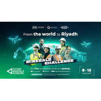 産業鉱物資源大臣の後援のもと、「未来の鉱物パイオニア（Future Minerals Pioneers）」ブートキャンプ第1期開講