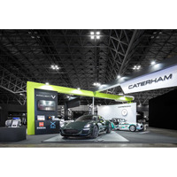 ケータハム、EVスポーツカー「プロジェクトV」最新プロトタイプを世界初公開