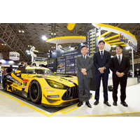 TEAM UPAGARAGE 2026年 モータスポーツ活動計画