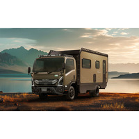 NTB、QOLの極み「GeoRoam」とBe-cam「Arclight」Travio「Aeris」「KAGAYAKI＋」の計4モデルを同時発表