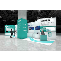 「オートモーティブ ワールド 2026」に出展　自動運転やSDVなど新時代モビリティを支える　業界屈指の網羅性と精度を持つネットワークデータを活用したソリューションを紹介