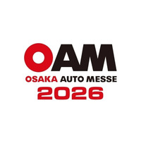 パイオニア、「第29回 大阪オートメッセ2026」に出展