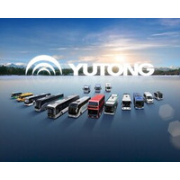 Yutong Bus、2025年も売上成長を維持し、世界の持続可能な公共交通を促進