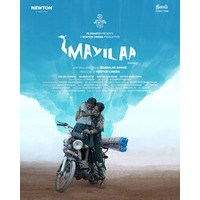 「Mayilaa」（Newton Cinema製作）が第55回ロッテルダム国際映画祭（IFFR）にてワールドプレミア上映決定
