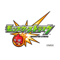 『第42回大阪モーターサイクルショー2026』・『第53回東京モーターサイクルショー2026』開催概要について