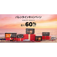 【最大60%OFF】LiTime バレンタインセール｜冬の車中泊・防災準備に、バッテリー＆周辺機器を特別価格で