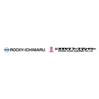 ROCKY-ICHIMARU、食品機械メーカーのオオヤマフーズマシナリーを完全子会社化