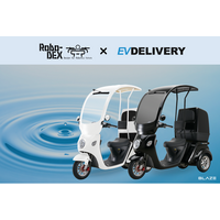 【脱炭素×水素×EV】(株)ブレイズは、水素燃料電池搭載『EVデリバリー』の共同開発プロジェクトを推進