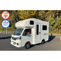 訪日客に広がる“キャンピングカー旅”　レンタカーのワンウェイ（乗り捨て）利用が前年比約3.5倍に 　東京―広島ルートを強化