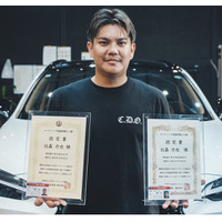 国内わずか4名。沖縄のカーディテイリング技術者が国際・国内の最高峰資格をダブル取得