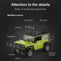 楽天市場に『JIMNY』大迫力の1/12サイズのブロックが登場