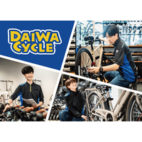 【ダイワサイクル限定】ヤマハ 電動アシスト自転車「PAS RIN」「PAS With」に特別カラーを発売