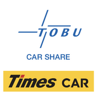 東武鉄道とタイムズモビリティが、駅と目的地を結ぶ二次交通のカーシェアリングサービスに係る業務提携契約を締結