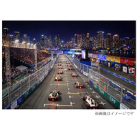 フォーミュラEがシーズン12東京大会「TDK Tokyo E-Prix」ナイトレースチケットの先行予約を4月11日（土）10:00より抽選受付開始