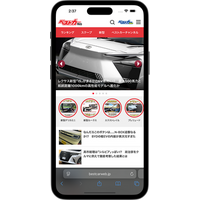 ベストカーWeb、 縦型コンテンツを活用した新しい広告体験の提供を開始