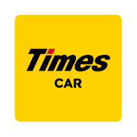 【タイムズのカーシェアリング開始】沖縄県宜野湾市ラグナガーデンホテルで最短15分の事前入会を済ませたら、ホテル到着後すぐ利用できるカーシェアリングサービスを導入