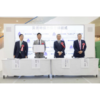沖縄にて「災害時協力協定締結式・電気バス出発式」を開催豊見城市・Hyundai Mobility Japan・ヒョンデ沖縄・琉球バス交通の4者による官民連携が実現