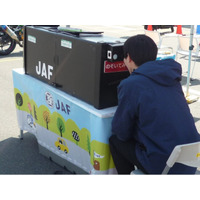 【JAF大阪】「FAN&FUNミーティングin茨木2りんかん」にJAFブースを出展