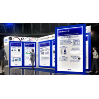 次世代エネルギーの普及に貢献するソリューションを紹介　NOK、「BATTERY JAPAN [国際] 二次電池展」に出展バッテリー製造工程の超乾燥環境に対応する低露点用グリースも初出展