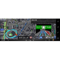 完全通信型のナビゲーションアプリが日産自動車 新型「日産リーフ」のディスプレイオーディオに採用～ゼンリン初の開発・提供事例～