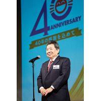 創業40年、社員の半数は「入社5年未満」。急拡大する株式会社MIC、40周年式典を機に“理念の明文化”と“歴史の共有”へ。