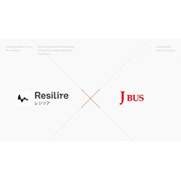 ジェイ・バス株式会社がサプライチェーンリスク管理クラウド「Resilire」を導入