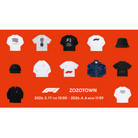 Formula 1(R)とZOZOTOWNが初コラボ！日本でのレース開催を記念した限定アイテムを3月17日より販売