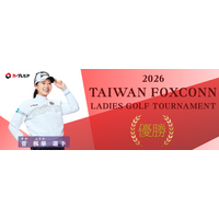 女子プロゴルファー菅楓華選手、ツアー2勝目を達成！