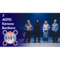 レッドブルの人気サイファー企画「Red Bull RASEN feat. Red Bull Tokyo Drift (7 / AOTO / Kaneee / Bonbero prod. by KM)」