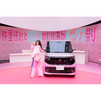 ～お花見も車内からできルークス～ 仲里依紗こだわりの2トーンカラーラッピングカー披露！「仲里依紗とROOXのあがルークス祭り」開催！