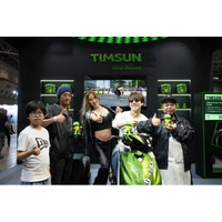 第53回東京モーターサイクルショー2026 TIMSUNタイヤ出展のお知らせ