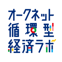 オークネット循環型経済ラボ　調査レポート　2026年2月の「中古車市場価格指数」を公開