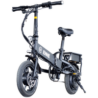 特定原付の完成形！“タブー”だった走行ペダルに挑む新製品「ENNE ZERO」発表