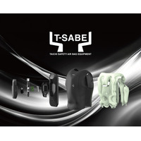 アールエスタイチ、公道走行に特化したオートバイ乗車用エアバッグベスト『T-SABE（ティーセーブ）』を発売