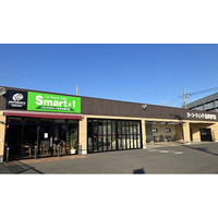 Car Beauty Salon「Smart+1ユーカリが丘店」新規オープン