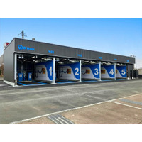 カー用品販売店「ジェームス豊川店」に純水洗車場「D-Wash」オープン（ニュースレター）